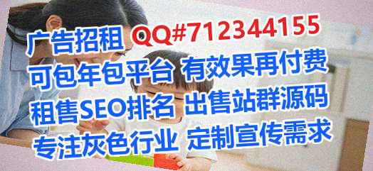 文登卵源工程咨询门市部